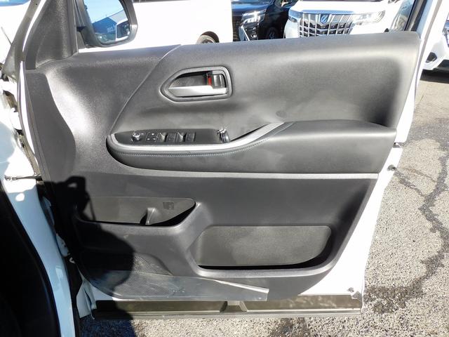 ヴォクシー ハイブリッドS-Z 10インチフルセグナビ・後席モニター・バックカメラ・BTオーディオ・両側自動ドア・LEDライト・トヨタセーフティセンス・ACC・ETC・シートヒーター・ハーフレザーシート・フロアマット・ドアバイザー(28枚目)