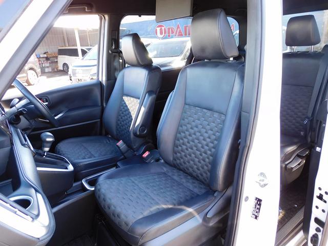 ヴォクシー ハイブリッドS-Z 10インチフルセグナビ・後席モニター・バックカメラ・BTオーディオ・両側自動ドア・LEDライト・トヨタセーフティセンス・ACC・ETC・シートヒーター・ハーフレザーシート・フロアマット・ドアバイザー(31枚目)