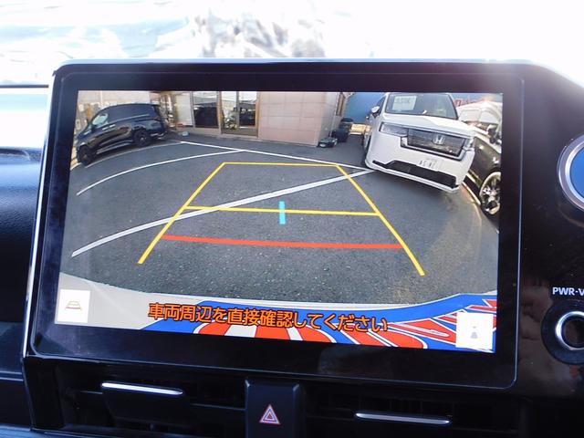ヴォクシー ハイブリッドS-Z 10インチフルセグナビ・後席モニター・バックカメラ・BTオーディオ・両側自動ドア・LEDライト・トヨタセーフティセンス・ACC・ETC・シートヒーター・ハーフレザーシート・フロアマット・ドアバイザー(34枚目)