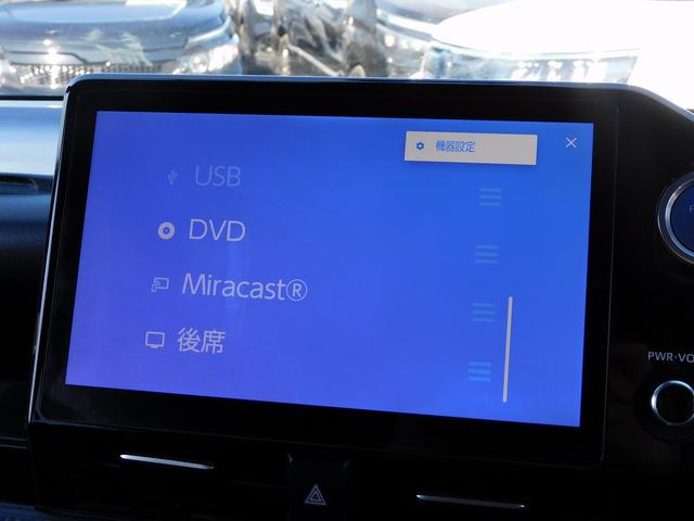 ヴォクシー ハイブリッドS-Z 10インチフルセグナビ・後席モニター・バックカメラ・BTオーディオ・両側自動ドア・LEDライト・トヨタセーフティセンス・ACC・ETC・シートヒーター・ハーフレザーシート・フロアマット・ドアバイザー(35枚目)