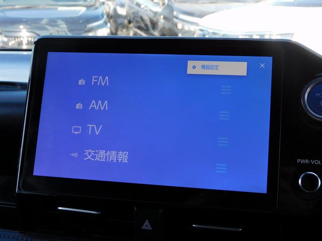 ヴォクシー ハイブリッドS-Z 10インチフルセグナビ・後席モニター・バックカメラ・BTオーディオ・両側自動ドア・LEDライト・トヨタセーフティセンス・ACC・ETC・シートヒーター・ハーフレザーシート・フロアマット・ドアバイザー(36枚目)