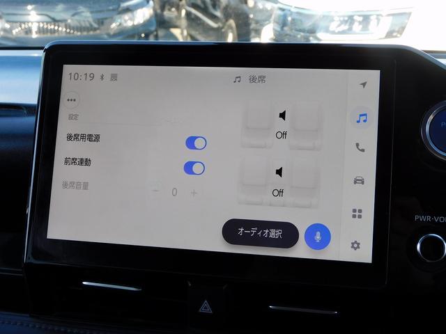 ヴォクシー ハイブリッドS-Z 10インチフルセグナビ・後席モニター・バックカメラ・BTオーディオ・両側自動ドア・LEDライト・トヨタセーフティセンス・ACC・ETC・シートヒーター・ハーフレザーシート・フロアマット・ドアバイザー(37枚目)