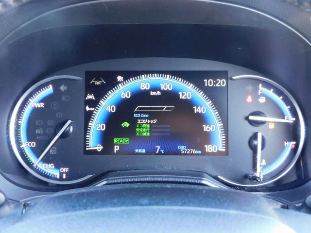 ヴォクシー ハイブリッドS-Z 10インチフルセグナビ・後席モニター・バックカメラ・BTオーディオ・両側自動ドア・LEDライト・トヨタセーフティセンス・ACC・ETC・シートヒーター・ハーフレザーシート・フロアマット・ドアバイザー(42枚目)