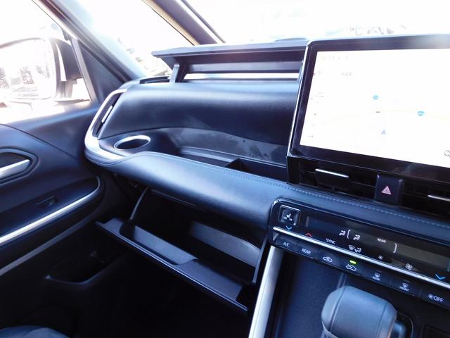 ヴォクシー ハイブリッドS-Z 10インチフルセグナビ・後席モニター・バックカメラ・BTオーディオ・両側自動ドア・LEDライト・トヨタセーフティセンス・ACC・ETC・シートヒーター・ハーフレザーシート・フロアマット・ドアバイザー(44枚目)