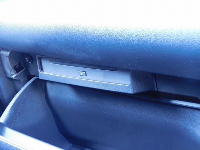 ヴォクシー ハイブリッドS-Z 10インチフルセグナビ・後席モニター・バックカメラ・BTオーディオ・両側自動ドア・LEDライト・トヨタセーフティセンス・ACC・ETC・シートヒーター・ハーフレザーシート・フロアマット・ドアバイザー(45枚目)