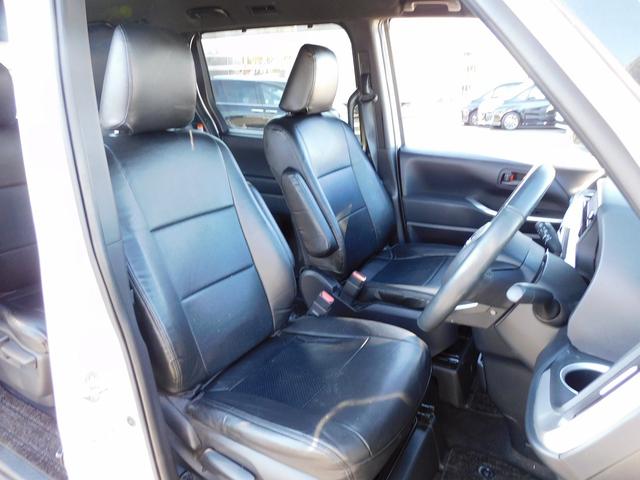 ヴォクシー ハイブリッドS-G ディスプレイオーディオ・フルセグ・全周囲カメラ・BTオーディオ・両側自動ドア・LEDライト・16AW・トヨタチームメイト・ACC・ETC・コーナーセンサー・本革ステアリング・フロアマット・ドアバイザー(5枚目)