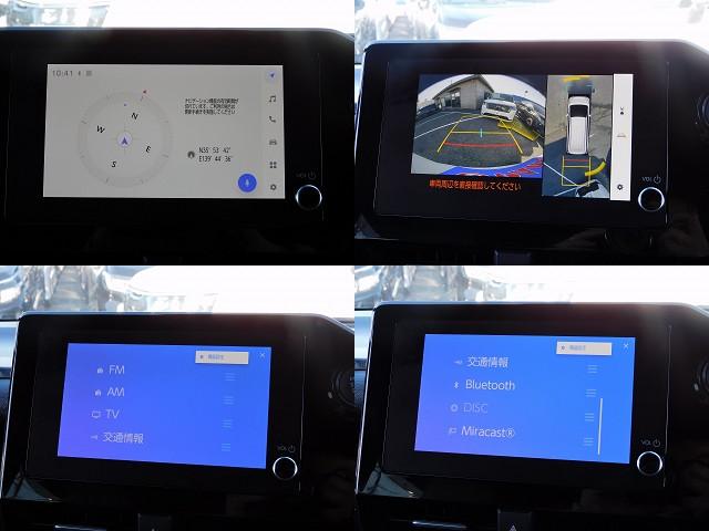 ヴォクシー ハイブリッドS-G ディスプレイオーディオ・フルセグ・全周囲カメラ・BTオーディオ・両側自動ドア・LEDライト・16AW・トヨタチームメイト・ACC・ETC・コーナーセンサー・本革ステアリング・フロアマット・ドアバイザー(9枚目)