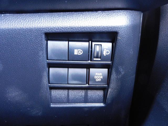 ヴォクシー ハイブリッドS-G ディスプレイオーディオ・フルセグ・全周囲カメラ・BTオーディオ・両側自動ドア・LEDライト・16AW・トヨタチームメイト・ACC・ETC・コーナーセンサー・本革ステアリング・フロアマット・ドアバイザー(13枚目)