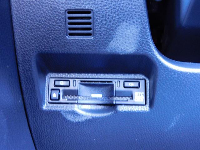 ヴォクシー ハイブリッドS-G ディスプレイオーディオ・フルセグ・全周囲カメラ・BTオーディオ・両側自動ドア・LEDライト・16AW・トヨタチームメイト・ACC・ETC・コーナーセンサー・本革ステアリング・フロアマット・ドアバイザー(14枚目)