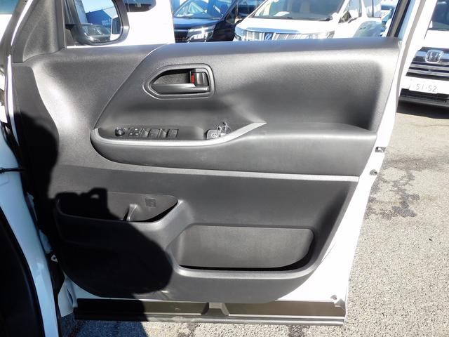 ヴォクシー ハイブリッドS-G ディスプレイオーディオ・フルセグ・全周囲カメラ・BTオーディオ・両側自動ドア・LEDライト・16AW・トヨタチームメイト・ACC・ETC・コーナーセンサー・本革ステアリング・フロアマット・ドアバイザー(28枚目)