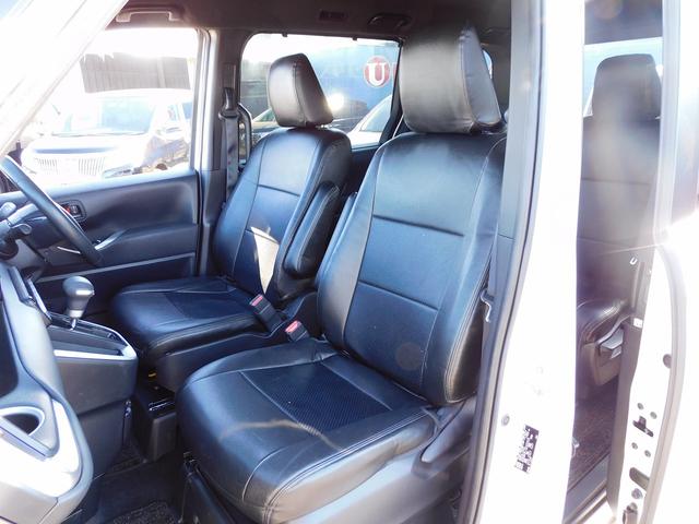 ヴォクシー ハイブリッドS-G ディスプレイオーディオ・フルセグ・全周囲カメラ・BTオーディオ・両側自動ドア・LEDライト・16AW・トヨタチームメイト・ACC・ETC・コーナーセンサー・本革ステアリング・フロアマット・ドアバイザー(31枚目)