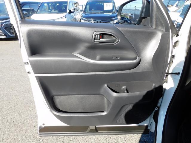 ヴォクシー ハイブリッドS-G ディスプレイオーディオ・フルセグ・全周囲カメラ・BTオーディオ・両側自動ドア・LEDライト・16AW・トヨタチームメイト・ACC・ETC・コーナーセンサー・本革ステアリング・フロアマット・ドアバイザー(32枚目)