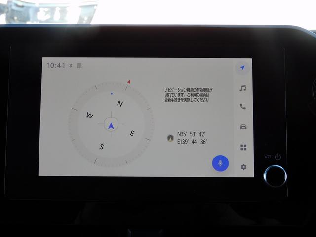 ヴォクシー ハイブリッドS-G ディスプレイオーディオ・フルセグ・全周囲カメラ・BTオーディオ・両側自動ドア・LEDライト・16AW・トヨタチームメイト・ACC・ETC・コーナーセンサー・本革ステアリング・フロアマット・ドアバイザー(33枚目)
