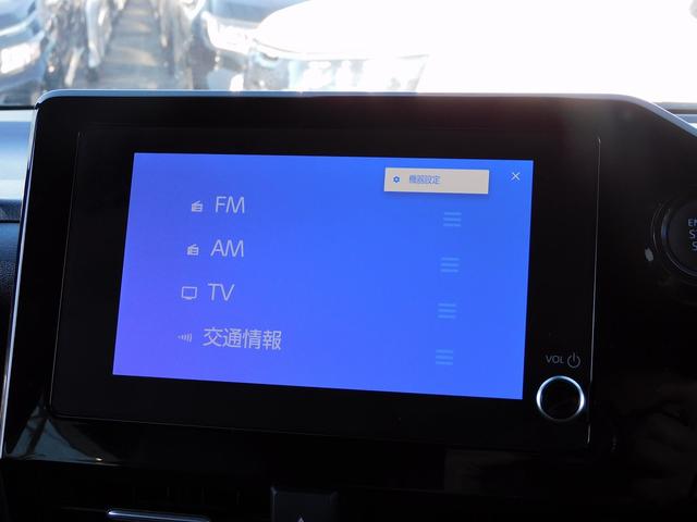 ヴォクシー ハイブリッドS-G ディスプレイオーディオ・フルセグ・全周囲カメラ・BTオーディオ・両側自動ドア・LEDライト・16AW・トヨタチームメイト・ACC・ETC・コーナーセンサー・本革ステアリング・フロアマット・ドアバイザー(35枚目)