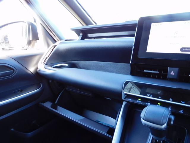 ヴォクシー ハイブリッドS-G ディスプレイオーディオ・フルセグ・全周囲カメラ・BTオーディオ・両側自動ドア・LEDライト・16AW・トヨタチームメイト・ACC・ETC・コーナーセンサー・本革ステアリング・フロアマット・ドアバイザー(43枚目)