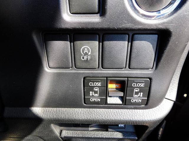 エスクァイア Gi 9インチフルセグナビ・後席モニター・バックカメラ・BTオーディオ・両側自動ドア・LEDライト・フォグライト・オートハイビーム・クルーズコントロール・アイドリングストップ・ETC・シートヒーター(13枚目)