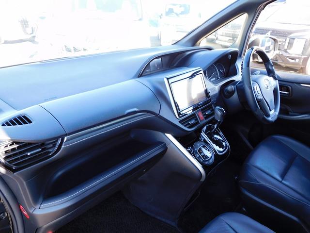 エスクァイア Gi 9インチフルセグナビ・後席モニター・バックカメラ・BTオーディオ・両側自動ドア・LEDライト・フォグライト・オートハイビーム・クルーズコントロール・アイドリングストップ・ETC・シートヒーター(31枚目)