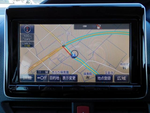 エスクァイア Gi 9インチフルセグナビ・後席モニター・バックカメラ・BTオーディオ・両側自動ドア・LEDライト・フォグライト・オートハイビーム・クルーズコントロール・アイドリングストップ・ETC・シートヒーター(35枚目)