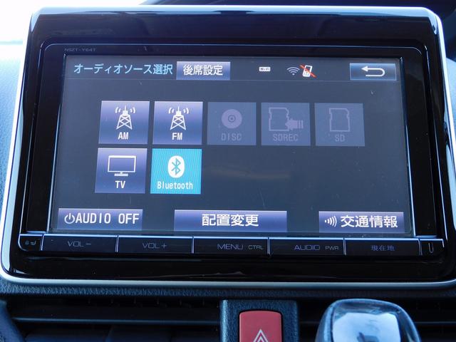 エスクァイア Gi 9インチフルセグナビ・後席モニター・バックカメラ・BTオーディオ・両側自動ドア・LEDライト・フォグライト・オートハイビーム・クルーズコントロール・アイドリングストップ・ETC・シートヒーター(38枚目)