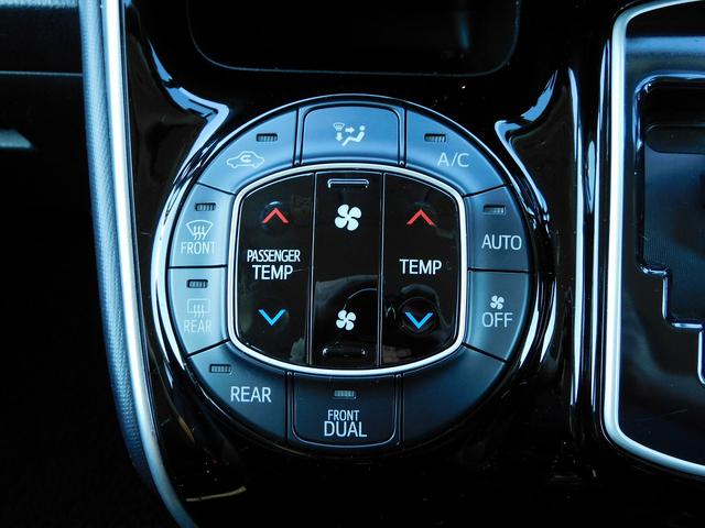 エスクァイア Gi 9インチフルセグナビ・後席モニター・バックカメラ・BTオーディオ・両側自動ドア・LEDライト・フォグライト・オートハイビーム・クルーズコントロール・アイドリングストップ・ETC・シートヒーター(45枚目)