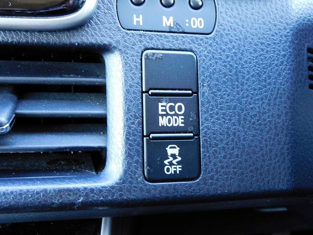 エスクァイア Gi 9インチフルセグナビ・後席モニター・バックカメラ・BTオーディオ・両側自動ドア・LEDライト・フォグライト・オートハイビーム・クルーズコントロール・アイドリングストップ・ETC・シートヒーター(48枚目)