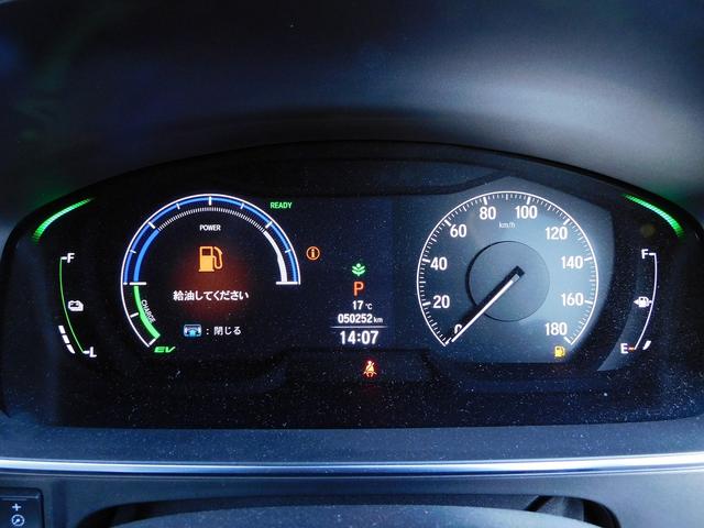 オデッセイハイブリッド ｅ：ＨＥＶアブソルート・ＥＸ　１０インチナビ地デジ・全カメラ・ＣＤ・ＤＶＤ・ブルートゥース・１８アルミ・レーダーＣ・ＬＫＡ・ＢＳＭ・両Ｐドア・Ｐゲート・ＬＥＤライト・ＵＳＢ・ＡＣ１００・Ｃソナー・パドルシフト・ＴＶキット・Ｐガラス（28枚目）