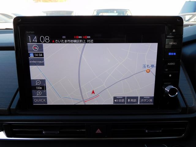 オデッセイハイブリッド ｅ：ＨＥＶアブソルート・ＥＸ　１０インチナビ地デジ・全カメラ・ＣＤ・ＤＶＤ・ブルートゥース・１８アルミ・レーダーＣ・ＬＫＡ・ＢＳＭ・両Ｐドア・Ｐゲート・ＬＥＤライト・ＵＳＢ・ＡＣ１００・Ｃソナー・パドルシフト・ＴＶキット・Ｐガラス（29枚目）