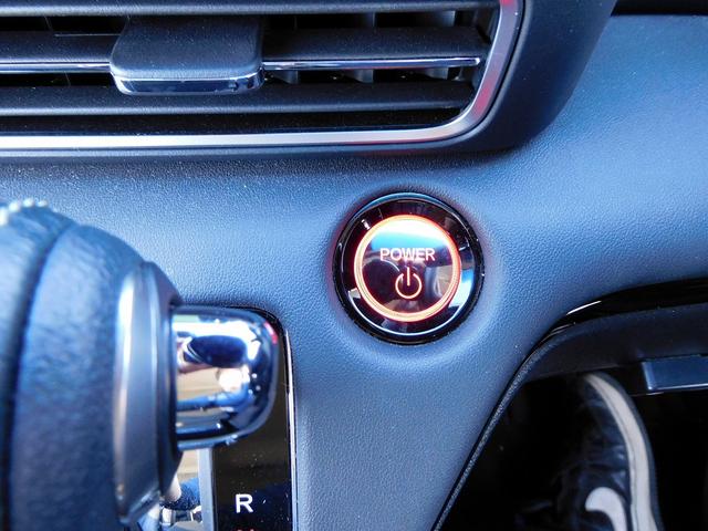 オデッセイハイブリッド ｅ：ＨＥＶアブソルート・ＥＸ　１０インチナビ地デジ・全カメラ・ＣＤ・ＤＶＤ・ブルートゥース・１８アルミ・レーダーＣ・ＬＫＡ・ＢＳＭ・両Ｐドア・Ｐゲート・ＬＥＤライト・ＵＳＢ・ＡＣ１００・Ｃソナー・パドルシフト・ＴＶキット・Ｐガラス（33枚目）