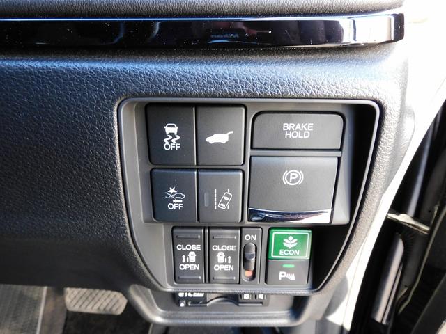 オデッセイハイブリッド ｅ：ＨＥＶアブソルート・ＥＸ　１０インチナビ地デジ・全カメラ・ＣＤ・ＤＶＤ・ブルートゥース・１８アルミ・レーダーＣ・ＬＫＡ・ＢＳＭ・両Ｐドア・Ｐゲート・ＬＥＤライト・ＵＳＢ・ＡＣ１００・Ｃソナー・パドルシフト・ＴＶキット・Ｐガラス（37枚目）