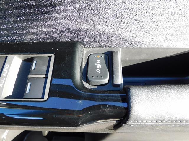 オデッセイハイブリッド ｅ：ＨＥＶアブソルート・ＥＸ　１０インチナビ地デジ・全カメラ・ＣＤ・ＤＶＤ・ブルートゥース・１８アルミ・レーダーＣ・ＬＫＡ・ＢＳＭ・両Ｐドア・Ｐゲート・ＬＥＤライト・ＵＳＢ・ＡＣ１００・Ｃソナー・パドルシフト・ＴＶキット・Ｐガラス（40枚目）