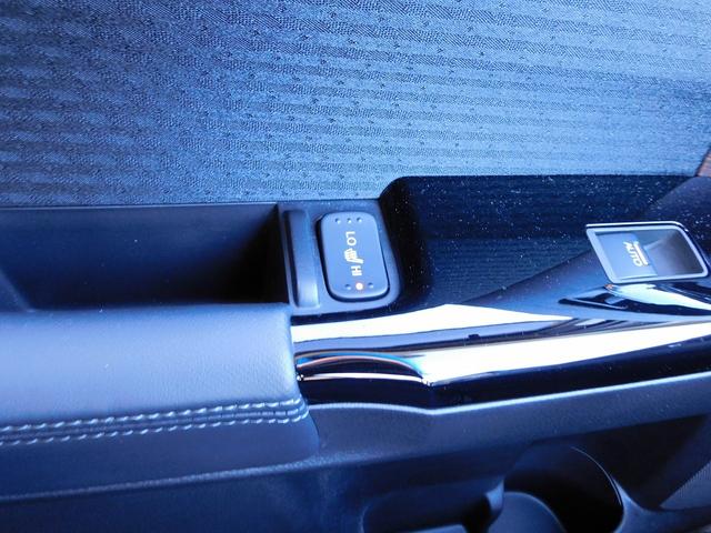 オデッセイハイブリッド ｅ：ＨＥＶアブソルート・ＥＸ　１０インチナビ地デジ・全カメラ・ＣＤ・ＤＶＤ・ブルートゥース・１８アルミ・レーダーＣ・ＬＫＡ・ＢＳＭ・両Ｐドア・Ｐゲート・ＬＥＤライト・ＵＳＢ・ＡＣ１００・Ｃソナー・パドルシフト・ＴＶキット・Ｐガラス（42枚目）