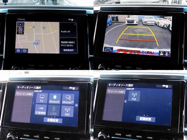 アルファードハイブリッド S タイプゴールド 後期・9インチフルセグナビ・バックカメラ・BTオーディオ・両側自動ドア・3眼LEDライト・フォグLED・トヨタセーフティセンス・ACC・ETC・ハーフレザーシート・フロアマット・ドアバイザー(9枚目)