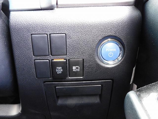 アルファードハイブリッド S タイプゴールド 後期・9インチフルセグナビ・バックカメラ・BTオーディオ・両側自動ドア・3眼LEDライト・フォグLED・トヨタセーフティセンス・ACC・ETC・ハーフレザーシート・フロアマット・ドアバイザー(13枚目)