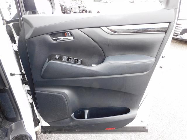 アルファードハイブリッド S タイプゴールド 後期・9インチフルセグナビ・バックカメラ・BTオーディオ・両側自動ドア・3眼LEDライト・フォグLED・トヨタセーフティセンス・ACC・ETC・ハーフレザーシート・フロアマット・ドアバイザー(28枚目)