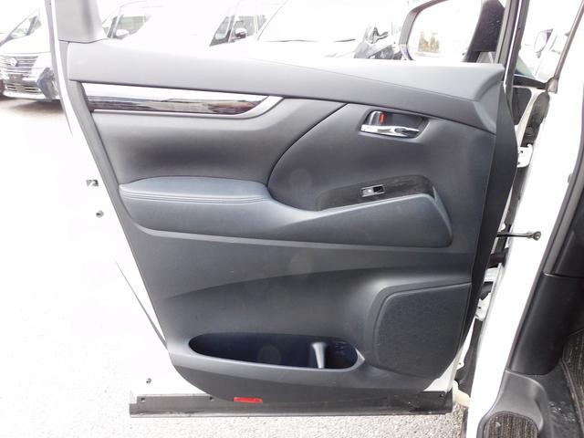 アルファードハイブリッド S タイプゴールド 後期・9インチフルセグナビ・バックカメラ・BTオーディオ・両側自動ドア・3眼LEDライト・フォグLED・トヨタセーフティセンス・ACC・ETC・ハーフレザーシート・フロアマット・ドアバイザー(32枚目)