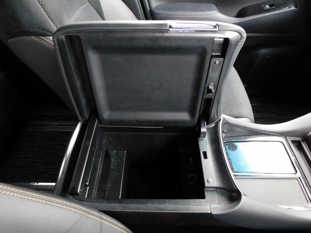 アルファードハイブリッド S タイプゴールド 後期・9インチフルセグナビ・バックカメラ・BTオーディオ・両側自動ドア・3眼LEDライト・フォグLED・トヨタセーフティセンス・ACC・ETC・ハーフレザーシート・フロアマット・ドアバイザー(46枚目)