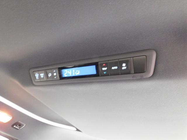 アルファードハイブリッド S タイプゴールド 後期・9インチフルセグナビ・バックカメラ・BTオーディオ・両側自動ドア・3眼LEDライト・フォグLED・トヨタセーフティセンス・ACC・ETC・ハーフレザーシート・フロアマット・ドアバイザー(47枚目)