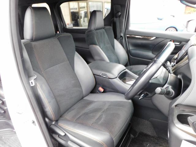 アルファードハイブリッド S タイプゴールドII 後期・ディスプレイオーディオ・バックカメラ・BTオーディオ・両側自動ドア・3眼LEDライト・フォグLED・トヨタセーフティセンス・ACC・ETC・ハーフレザーシート・フロアマット・ドアバイザー(5枚目)