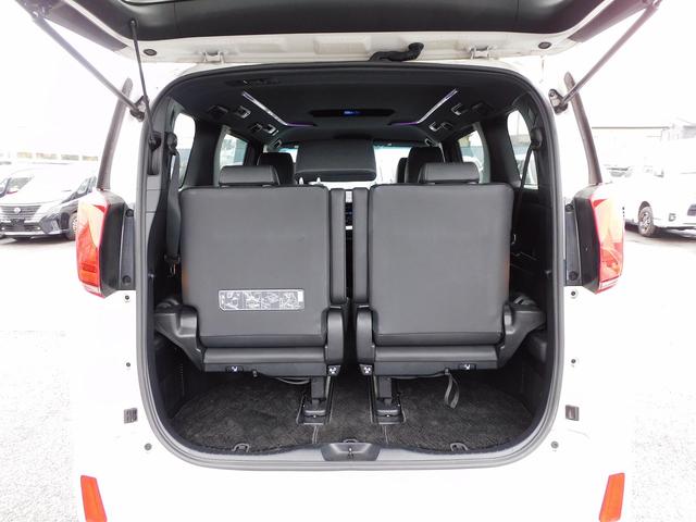 アルファードハイブリッド S タイプゴールドII 後期・ディスプレイオーディオ・バックカメラ・BTオーディオ・両側自動ドア・3眼LEDライト・フォグLED・トヨタセーフティセンス・ACC・ETC・ハーフレザーシート・フロアマット・ドアバイザー(8枚目)