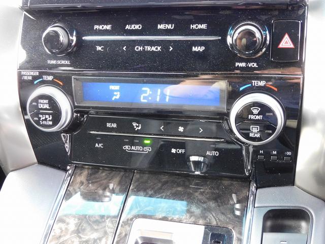 アルファードハイブリッド S タイプゴールドII 後期・ディスプレイオーディオ・バックカメラ・BTオーディオ・両側自動ドア・3眼LEDライト・フォグLED・トヨタセーフティセンス・ACC・ETC・ハーフレザーシート・フロアマット・ドアバイザー(12枚目)