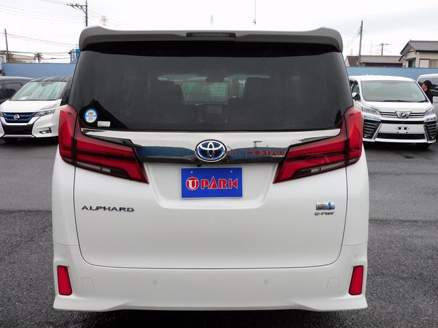 アルファードハイブリッド S タイプゴールドII 後期・ディスプレイオーディオ・バックカメラ・BTオーディオ・両側自動ドア・3眼LEDライト・フォグLED・トヨタセーフティセンス・ACC・ETC・ハーフレザーシート・フロアマット・ドアバイザー(25枚目)