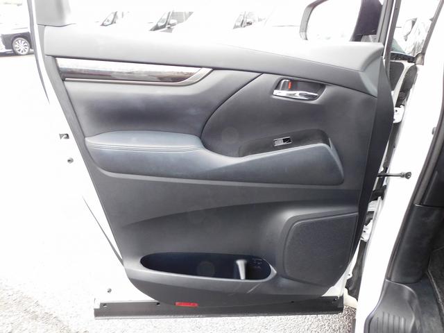 アルファードハイブリッド S タイプゴールドII 後期・ディスプレイオーディオ・バックカメラ・BTオーディオ・両側自動ドア・3眼LEDライト・フォグLED・トヨタセーフティセンス・ACC・ETC・ハーフレザーシート・フロアマット・ドアバイザー(32枚目)