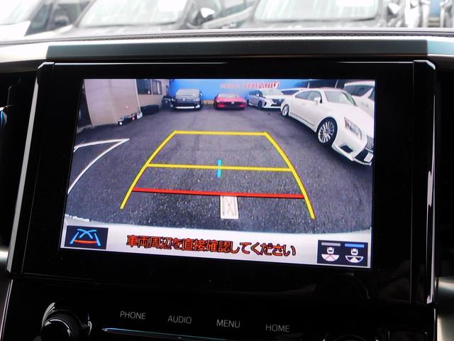 アルファードハイブリッド S タイプゴールドII 後期・ディスプレイオーディオ・バックカメラ・BTオーディオ・両側自動ドア・3眼LEDライト・フォグLED・トヨタセーフティセンス・ACC・ETC・ハーフレザーシート・フロアマット・ドアバイザー(35枚目)