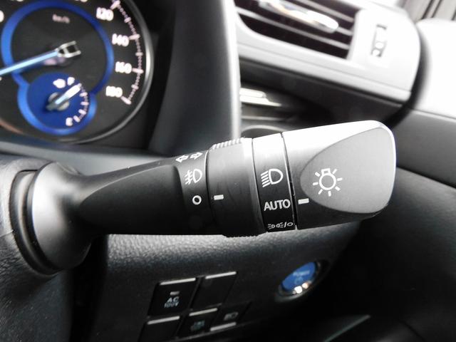 アルファードハイブリッド S タイプゴールドII 後期・ディスプレイオーディオ・バックカメラ・BTオーディオ・両側自動ドア・3眼LEDライト・フォグLED・トヨタセーフティセンス・ACC・ETC・ハーフレザーシート・フロアマット・ドアバイザー(40枚目)