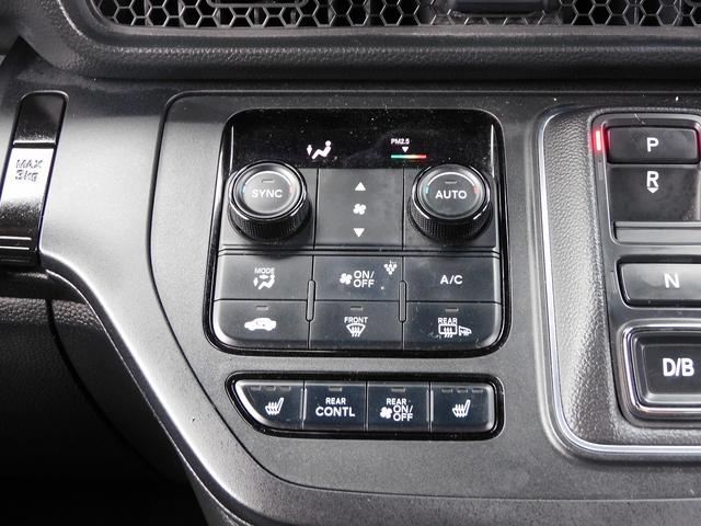 ステップワゴン e:HEVスパーダ プレミアムライン 11インチフルセグナビ・後席モニター・全周囲カメラ・BTオーディオ・両側自動ドア・LEDライト・フォグLED・ホンダセンシング・ACC・BSM・ETC・ハーフレザーシート・シートヒーター・フロアマット(12枚目)