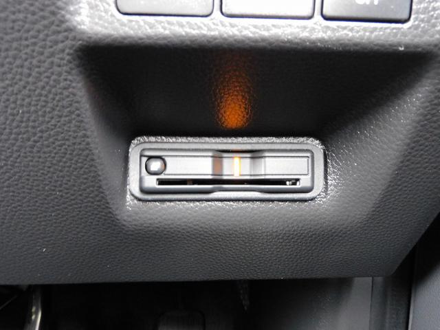 ステップワゴン e:HEVスパーダ プレミアムライン 11インチフルセグナビ・後席モニター・全周囲カメラ・BTオーディオ・両側自動ドア・LEDライト・フォグLED・ホンダセンシング・ACC・BSM・ETC・ハーフレザーシート・シートヒーター・フロアマット(14枚目)