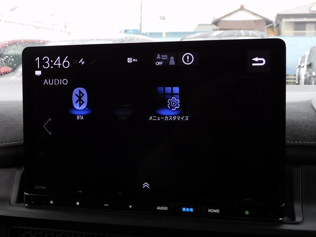 ステップワゴン e:HEVスパーダ プレミアムライン 11インチフルセグナビ・後席モニター・全周囲カメラ・BTオーディオ・両側自動ドア・LEDライト・フォグLED・ホンダセンシング・ACC・BSM・ETC・ハーフレザーシート・シートヒーター・フロアマット(37枚目)