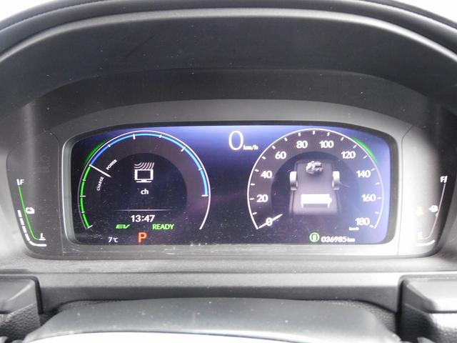 ステップワゴン e:HEVスパーダ プレミアムライン 11インチフルセグナビ・後席モニター・全周囲カメラ・BTオーディオ・両側自動ドア・LEDライト・フォグLED・ホンダセンシング・ACC・BSM・ETC・ハーフレザーシート・シートヒーター・フロアマット(43枚目)