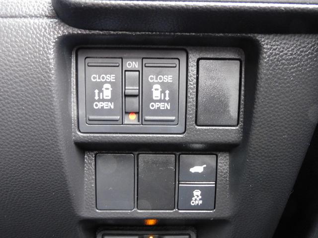 ステップワゴン e:HEVスパーダ プレミアムライン 11インチフルセグナビ・後席モニター・全周囲カメラ・BTオーディオ・両側自動ドア・LEDライト・フォグLED・ホンダセンシング・ACC・BSM・ETC・ハーフレザーシート・シートヒーター・フロアマット(47枚目)