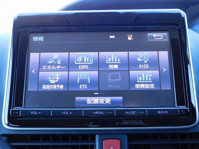 �X�C���`�t���Z�O�i�r�E�o�b�N�J�����E�a�s�I�[�f�B�I�E���������h�A�E�k�d�c���C�g�E�t�H�O���C�g�E�P�T�`�v�E�g���^�Z�[�t�e�B�Z���X�E�N���[�Y�R���g���[���E�d�s�b�E�V�[�g�q�[�^�[�E�t���A�}�b�g�E�h�A�o�C�U�[